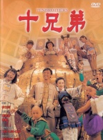 成人国产精品999视频